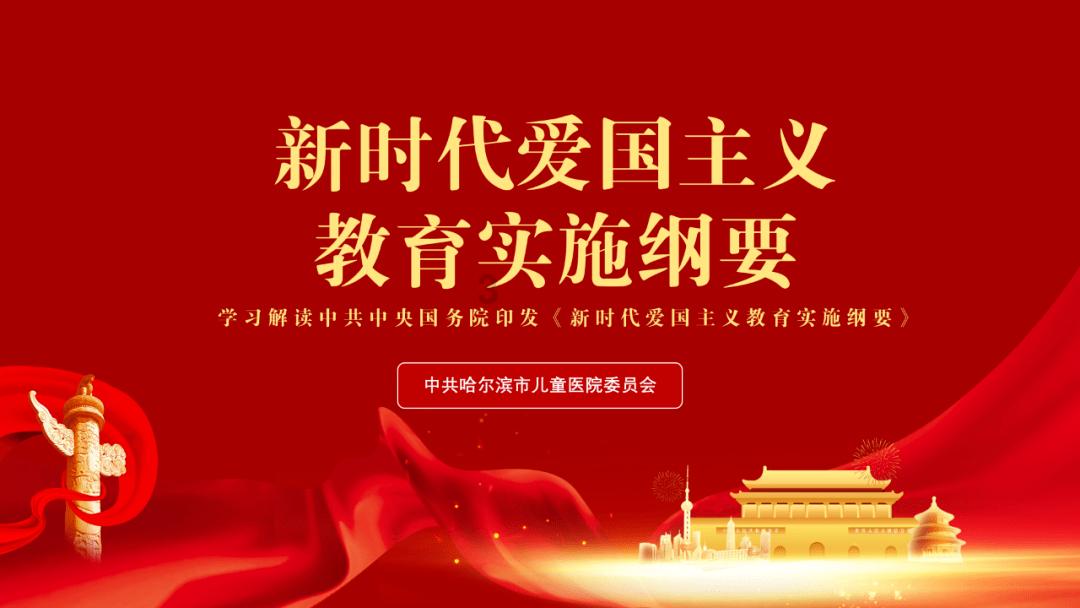 皓齿朱唇打一数字